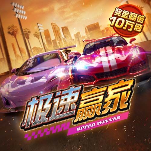 开元ky99