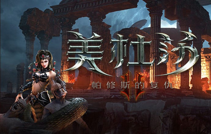 搏冠体育官网入口app
