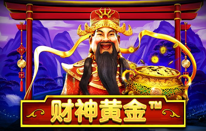 金年华体育平台